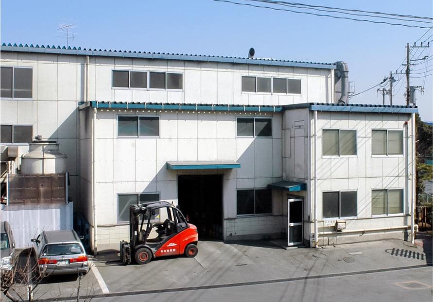 川崎事業所