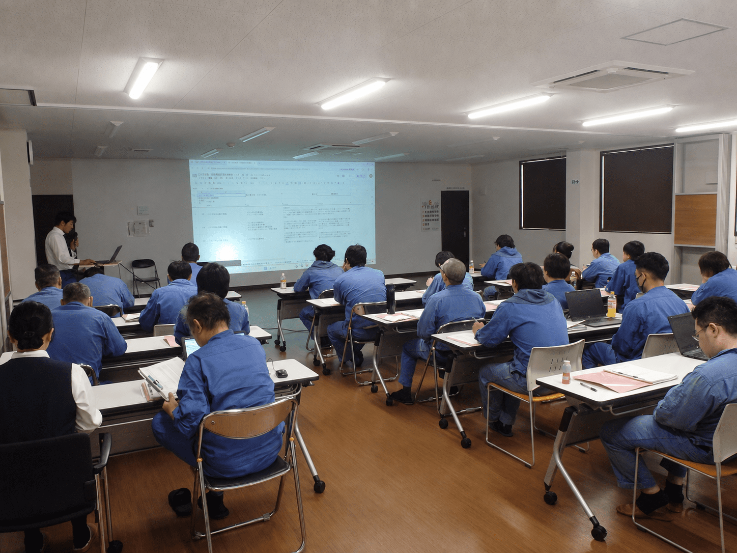 労働安全衛生に関する教育研修