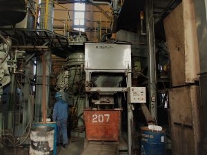 nojiri metals grinding process